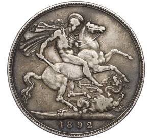 1 крона 1892 года Великобритания — Фото №1