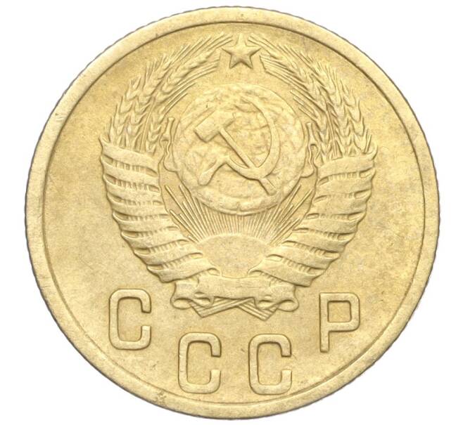 Монета 2 копейки 1956 года (Артикул K11-99116)