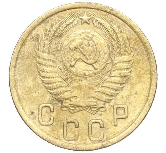 Монета 2 копейки 1956 года (Артикул K11-99118)