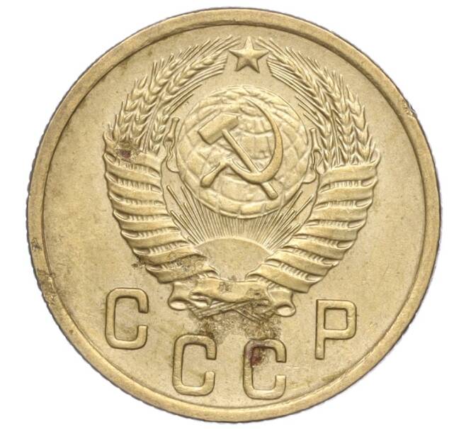 Монета 2 копейки 1956 года (Артикул K11-99140)