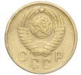 Монета 2 копейки 1957 года (Артикул K11-99154)