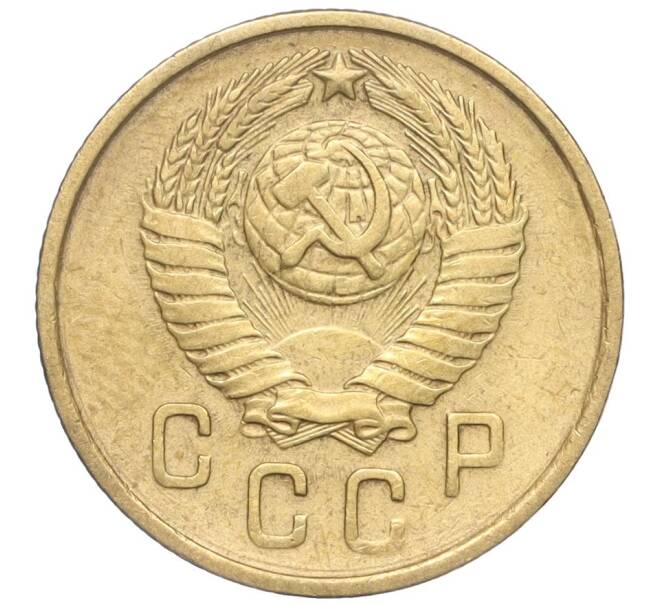 Монета 2 копейки 1957 года (Артикул K11-99155)