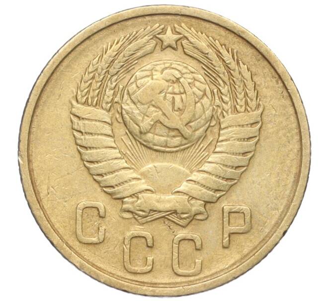 Монета 2 копейки 1957 года (Артикул K11-99178)