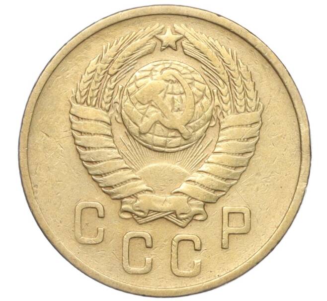 Монета 2 копейки 1957 года (Артикул K11-99180)
