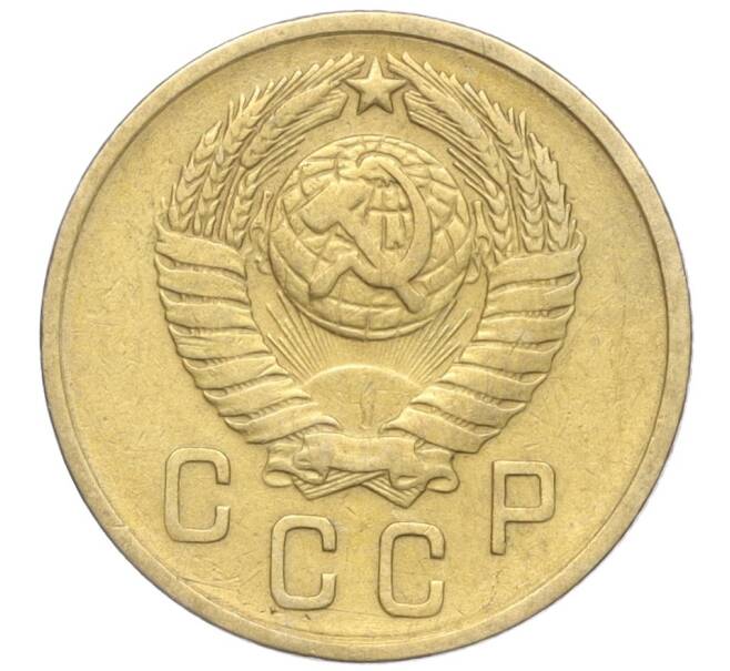 Монета 2 копейки 1957 года (Артикул K11-99188)