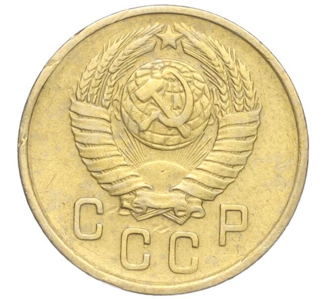 Монета 2 копейки 1957 года (Артикул K11-99189)