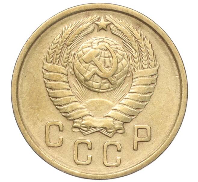 Монета 2 копейки 1957 года (Артикул K11-99191)