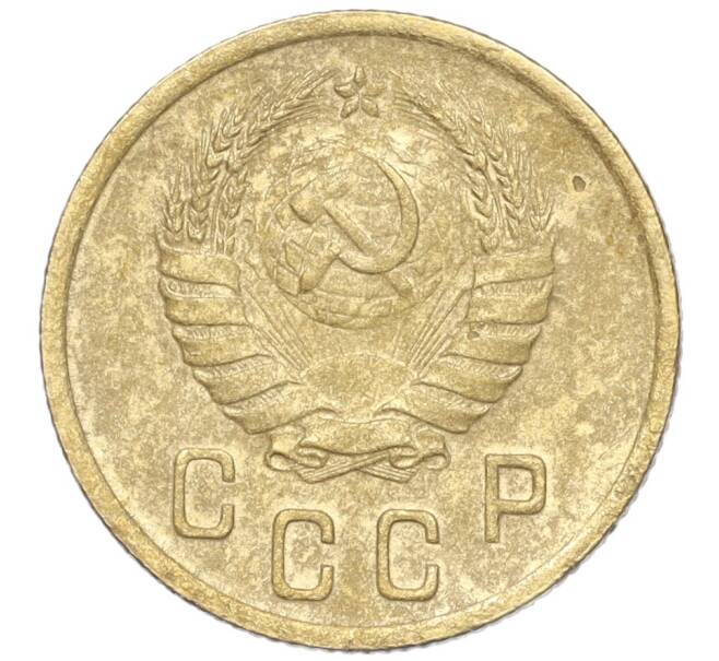 Монета 2 копейки 1938 года (Артикул K11-99312)