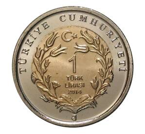 1 лира 2014 года Анатолийский орел — Фото №2