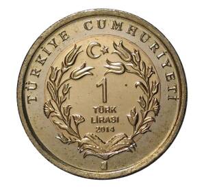 1 лира 2014 года Лошадь — Фото №2