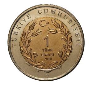 1 лира 2010 года Собака — Фото №2