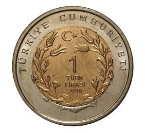 1 лира 2010 года Кошка — Фото №2