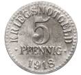 Монета 5 пфеннигов 1918 года Германия — Брауншвейг (Нотгельд) (Артикул: K11-99635) — Фото №2