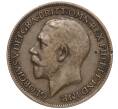 Монета 1 фартинг 1918 года Великобритания (Артикул K11-99664)