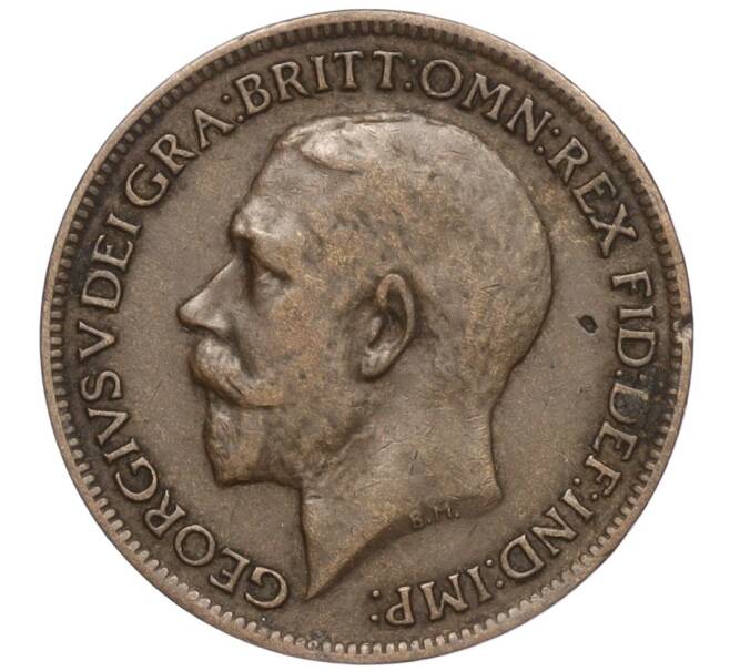 Монета 1 фартинг 1918 года Великобритания (Артикул K11-99664)