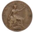 Монета 1 фартинг 1919 года Великобритания (Артикул K11-99668)