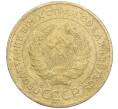 Монета 5 копеек 1930 года (Артикул K11-99907)