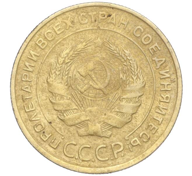 Монета 5 копеек 1930 года (Артикул K11-99920)