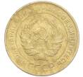 Монета 5 копеек 1930 года (Артикул K11-99923)