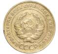 Монета 5 копеек 1930 года (Артикул K11-99940)
