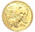 Монета 20 юаней 2004 года Китай «Панда» (Артикул M2-67198)