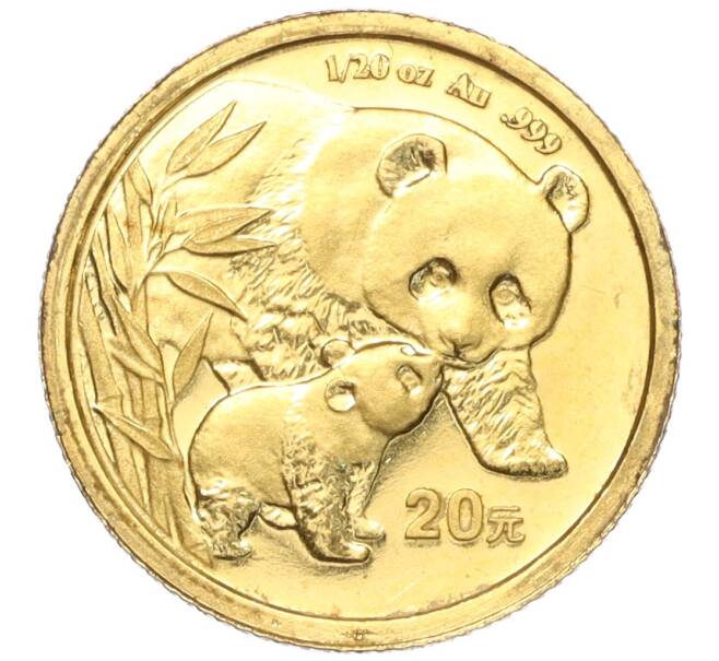 Монета 20 юаней 2004 года Китай «Панда» (Артикул M2-67198)