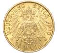 Монета 20 марок 1910 года А Германия (Пруссия) (Артикул: M2-67199) — Фото №2