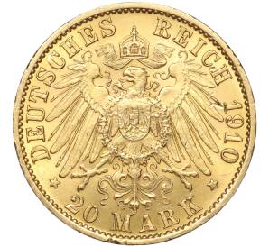 20 марок 1910 года А Германия (Пруссия)