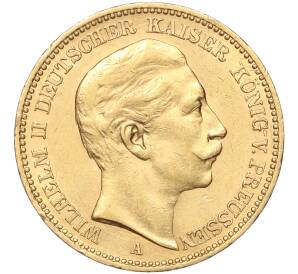 20 марок 1904 года А Германия (Пруссия) — Фото №1