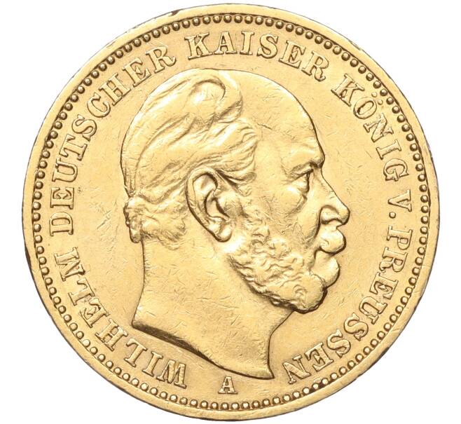 Монета 20 марок 1887 года А Германия (Пруссия) (Артикул: M2-67201) — Фото №1
