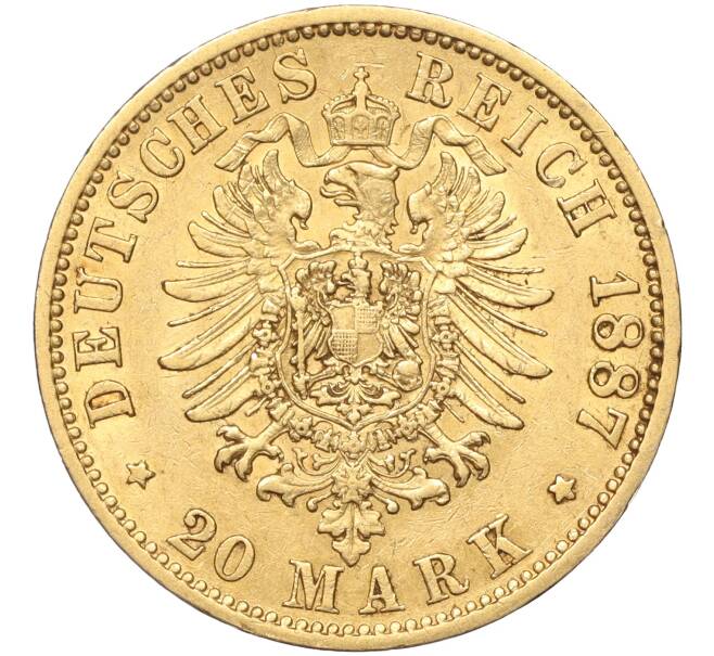 Монета 20 марок 1887 года А Германия (Пруссия) (Артикул: M2-67202) — Фото №2