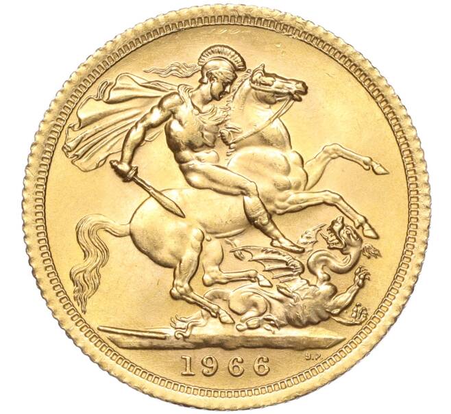 Монета 1 соверен 1966 года Великобритания (Артикул: M2-67204) — Фото №1