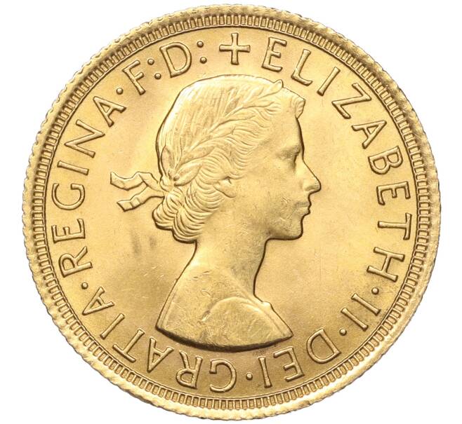 Монета 1 соверен 1966 года Великобритания (Артикул: M2-67204) — Фото №2