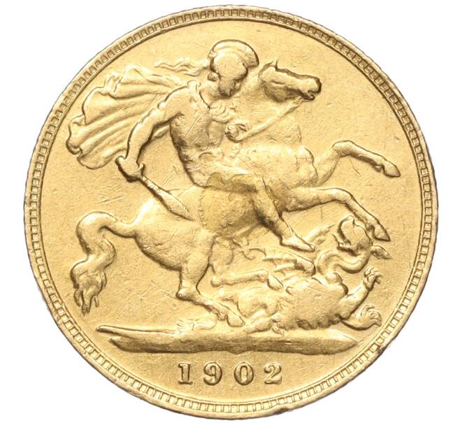 Монета 1/2 соверена 1902 года Великобритания (Артикул: M2-67205) — Фото №1