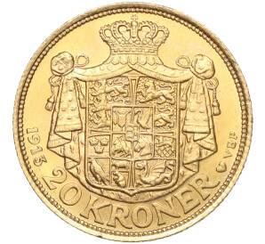 20 крон 1913 года Дания