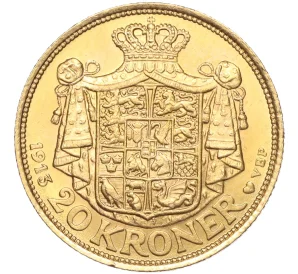 20 крон 1913 года Дания