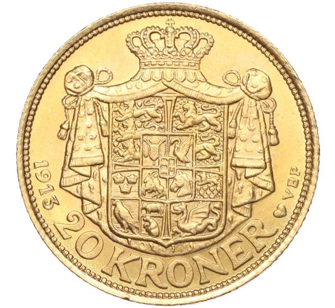 Монета 20 крон 1913 года Дания (Артикул M2-67206)