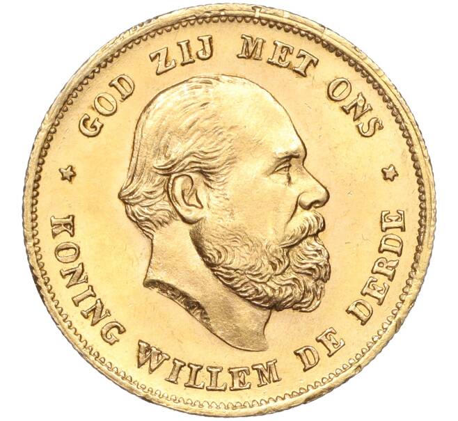 Монета 10 гульденов 1875 года Нидерланды (Артикул M2-67208)