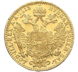 1 дукат 1915 года Австрия (Рестрайк) — Фото №1