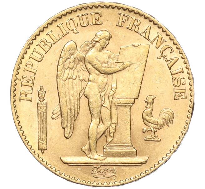 Монета 20 франков 1896 года Франция (Артикул: M2-67211) — Фото №2