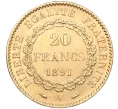 Монета 20 франков 1891 года Франция (Артикул M2-67212)
