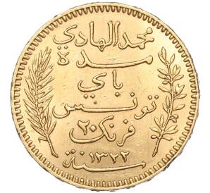 20 франков 1904 года Тунис (Французский протекторат)
