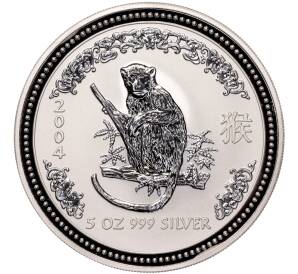 8 долларов 2004 года Австралия «Лунный календарь — Год обезьяны»
