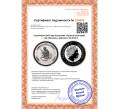 Монета 8 долларов 2004 года Австралия «Лунный календарь — Год обезьяны» (Артикул M2-67217)