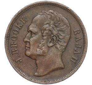 1 цент 1863 года Саравак — Фото №2