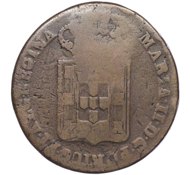 Монета 40 рейс 1847 года Португалия — надчекан «GCP» (Gobierno Civil de Porto) Мария II (Артикул: K3-0191) — Фото №2