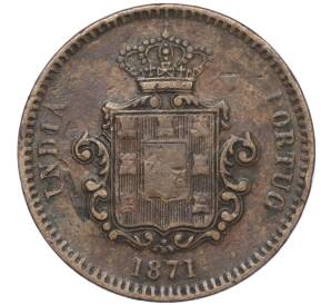 1/4 танга (15 рейс) 1871 года Португальская Индия — Фото №2