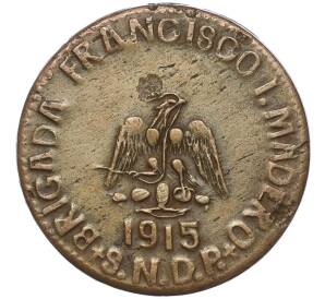 20 сентаво 1915 года Мексика — провинция Пуэбла — Фото №1