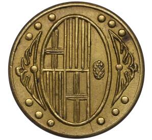 25 сентимо 1937-1939 года Испания (Гражданская война) — Л'Амателлья дель Валес (Барселона) — Фото №2