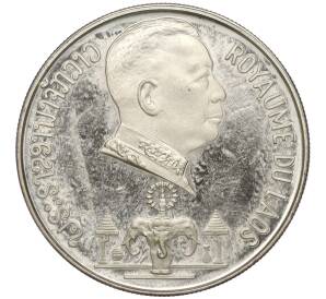 5000 кип 1975 года Лаос «Пхакео» — Фото №1